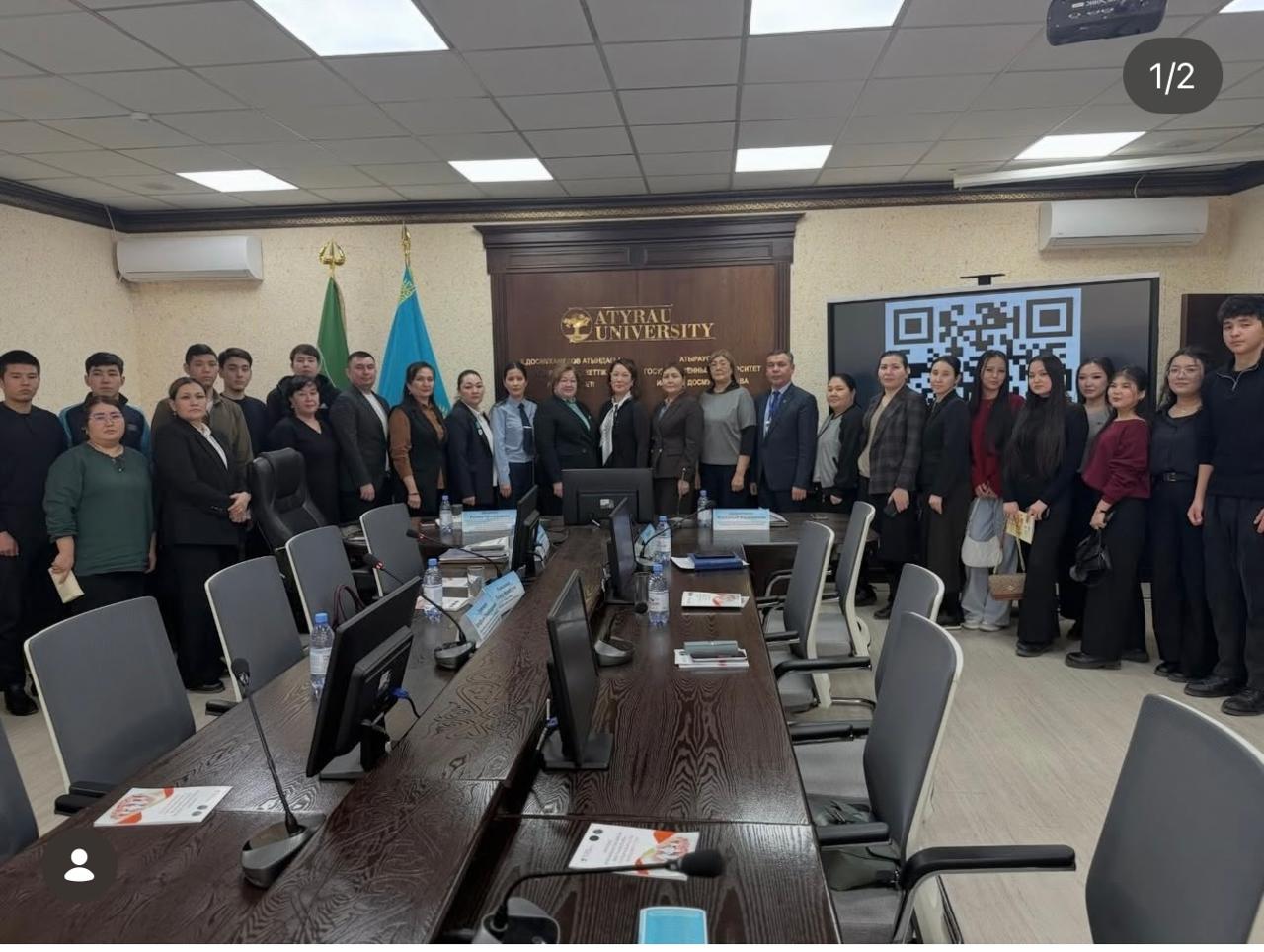 «ЗОРЛЫҚ-ЗОМБЫЛЫҚСЫЗ ҚОҒАМ: ЗАҢ ТАЛАПТАРЫ» тақырыбында семинар өтті