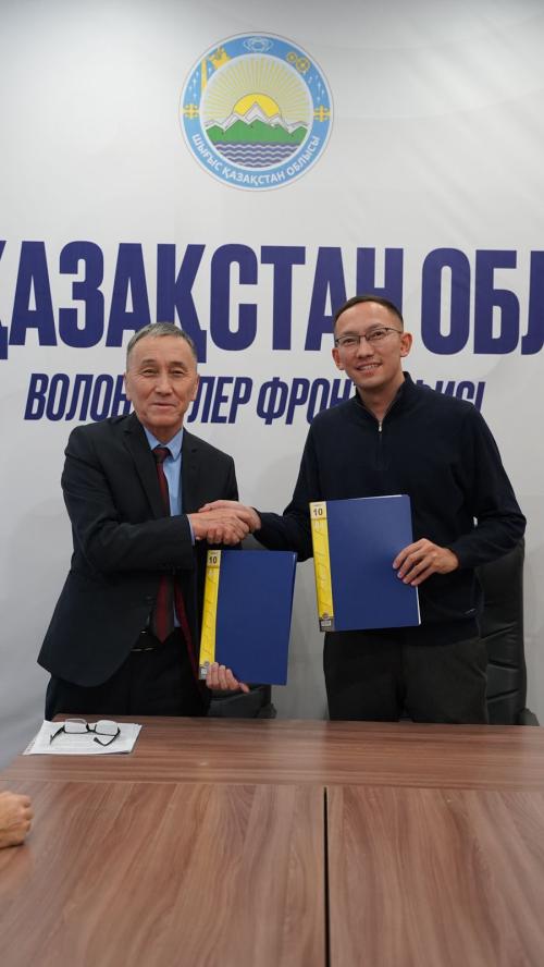 МЕМЛЕКЕТТІК ОРГАНДАРМЕН КЕЗДЕСУ