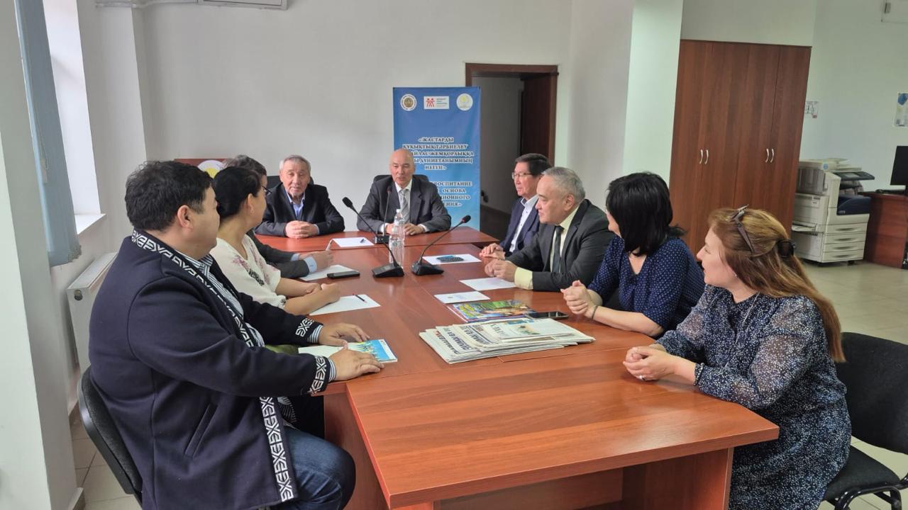 «Орталық жоба кеңсесінің» - кезекті отырысы өтті.
