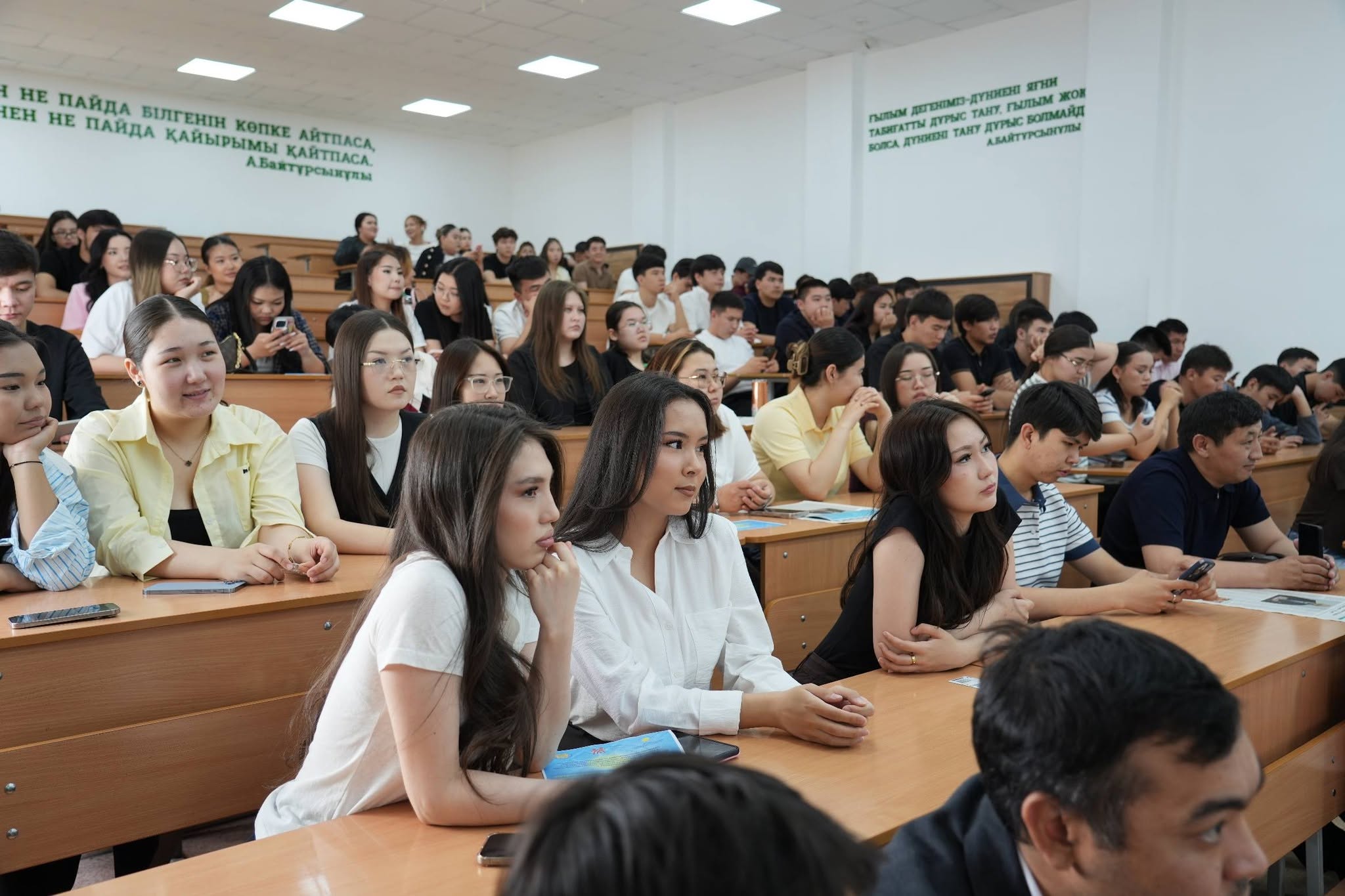 Құқықтық сауаттылық – әр азаматтың өмірлік құралы.