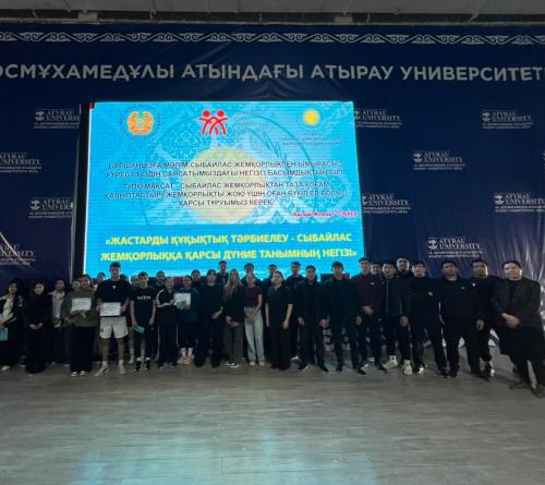 АТЫРАУДА ЖАСТАР АРАСЫНДА ВОЛЕЙБОЛ ТУРНИРІ ӨТТІ