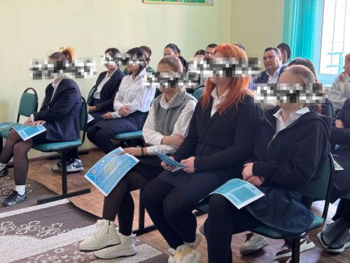 «ЗАҢ МЕН ТӘРТІП» ҚАҒИДАТЫ