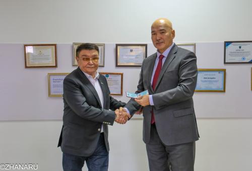 ЖАҢА ТАҒАЙЫНДАУ