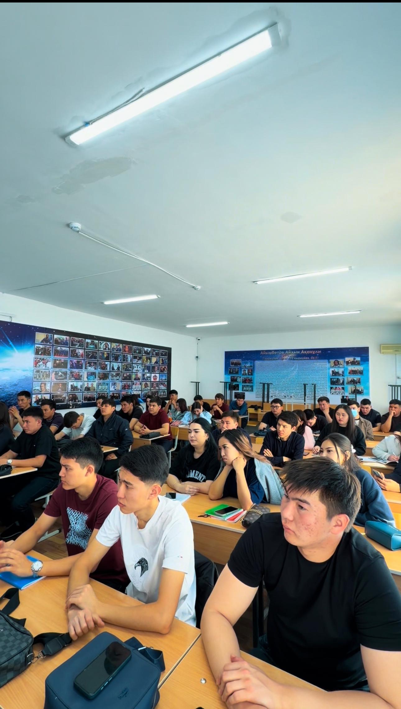 «Криминалистика пәнін ғылыми тұрғыда оқыту» семинары