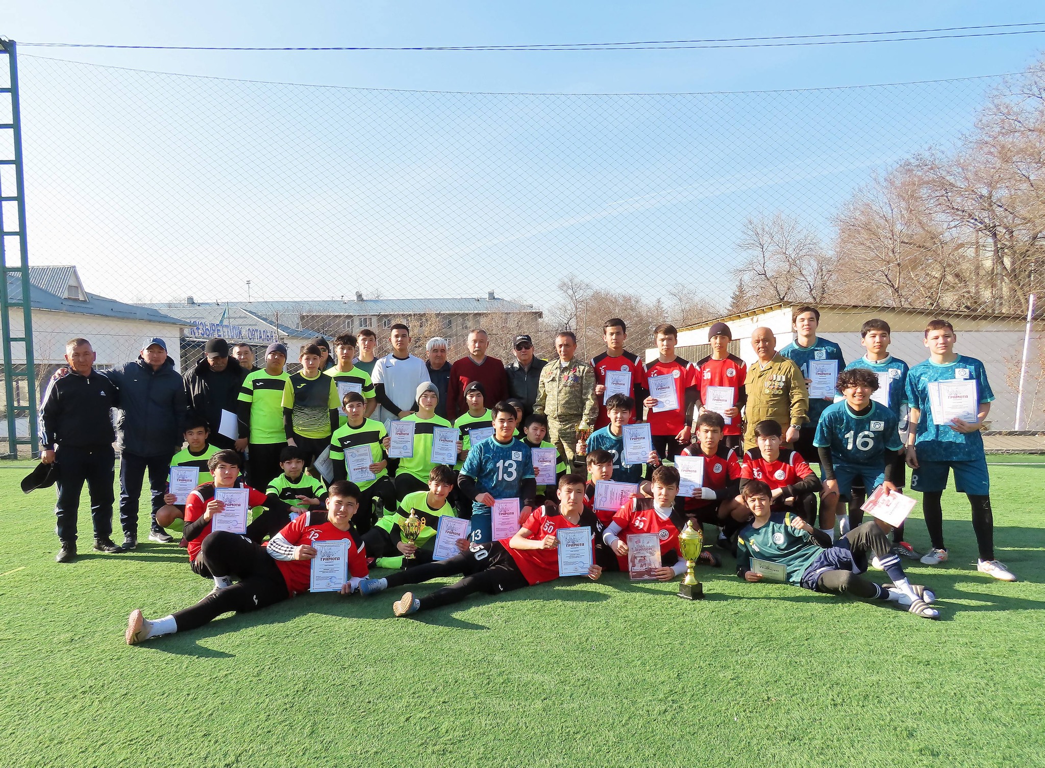 КЕҢЕС ӘСКЕРЛЕРІНІҢ АУҒАНСТАННАН ШЫҒАРЫЛУЫНЫҢ 37 ЖЫЛДЫҒЫНА АРНАЛҒАН  ФУТБОЛДАН ТУРНИР