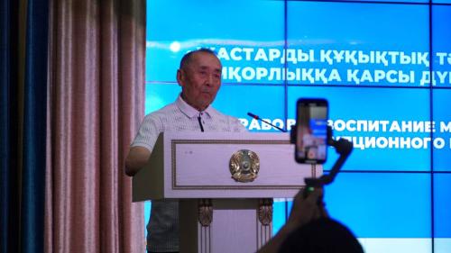 Жуырда М.Х.Дулати атындағы Тараз университетінде  «ЖАСТАРДЫ ҚҰҚЫҚТЫҚ ТӘРБИЕЛЕУ - СЫБАЙЛАС ЖЕМҚОРЛЫҚҚА ҚАРСЫ ДҮНИЕТАНЫМ ҚАЛЫПТАСТЫРУ»  тақырыбында семинар тренинг өтті 