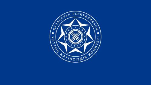 О результатах деятельности КНБ по противодействию коррупции