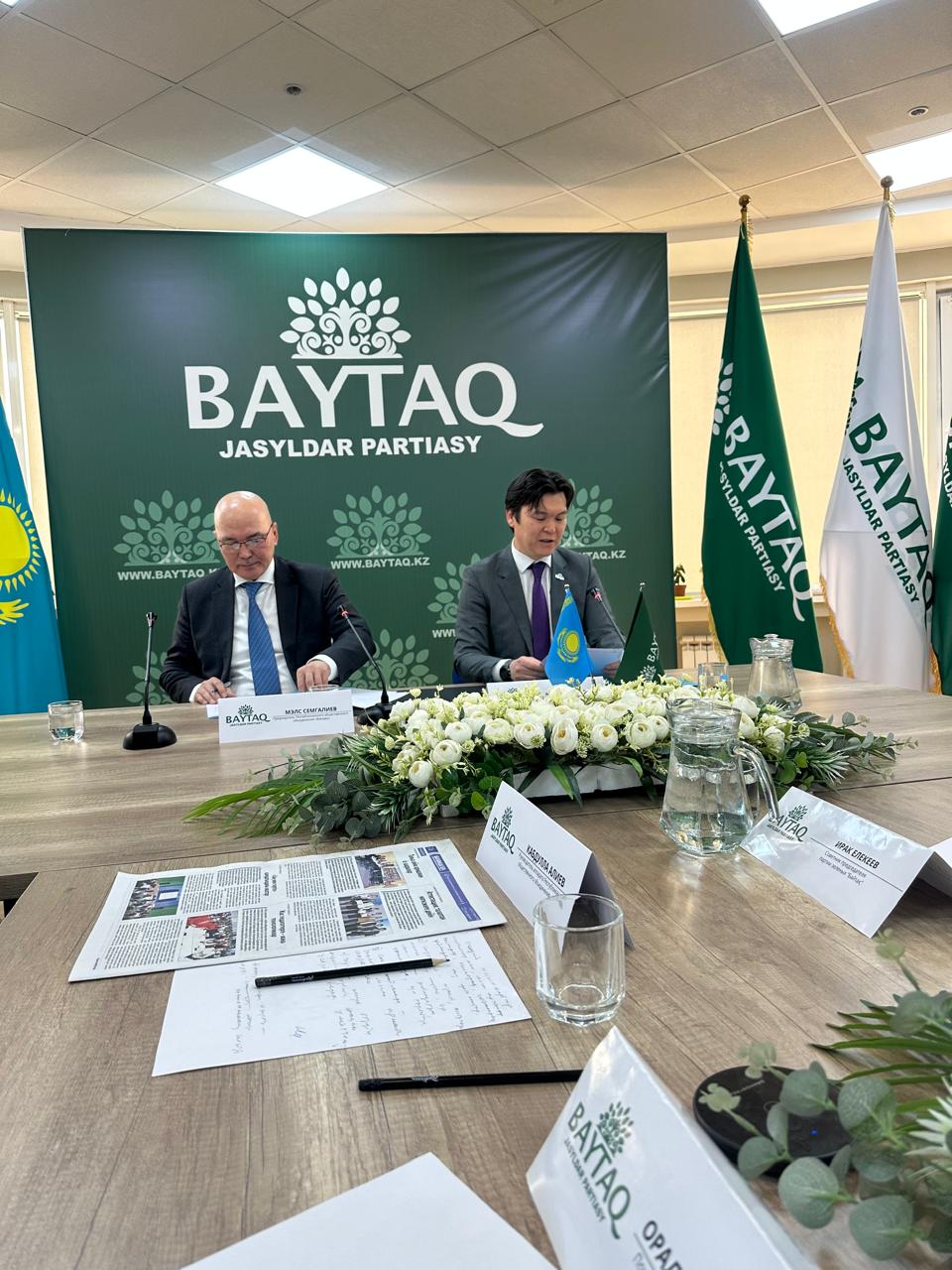 КЕЛЕЛІ КЕЗДЕСУ ӨТТІ