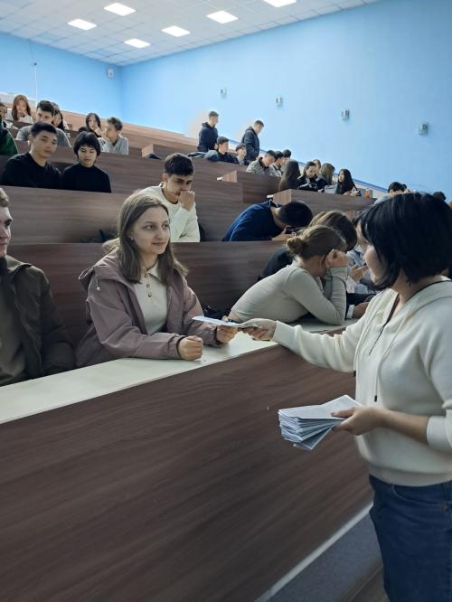 «Правовая грамотность и антикоррупционная направленность среди молодежи»