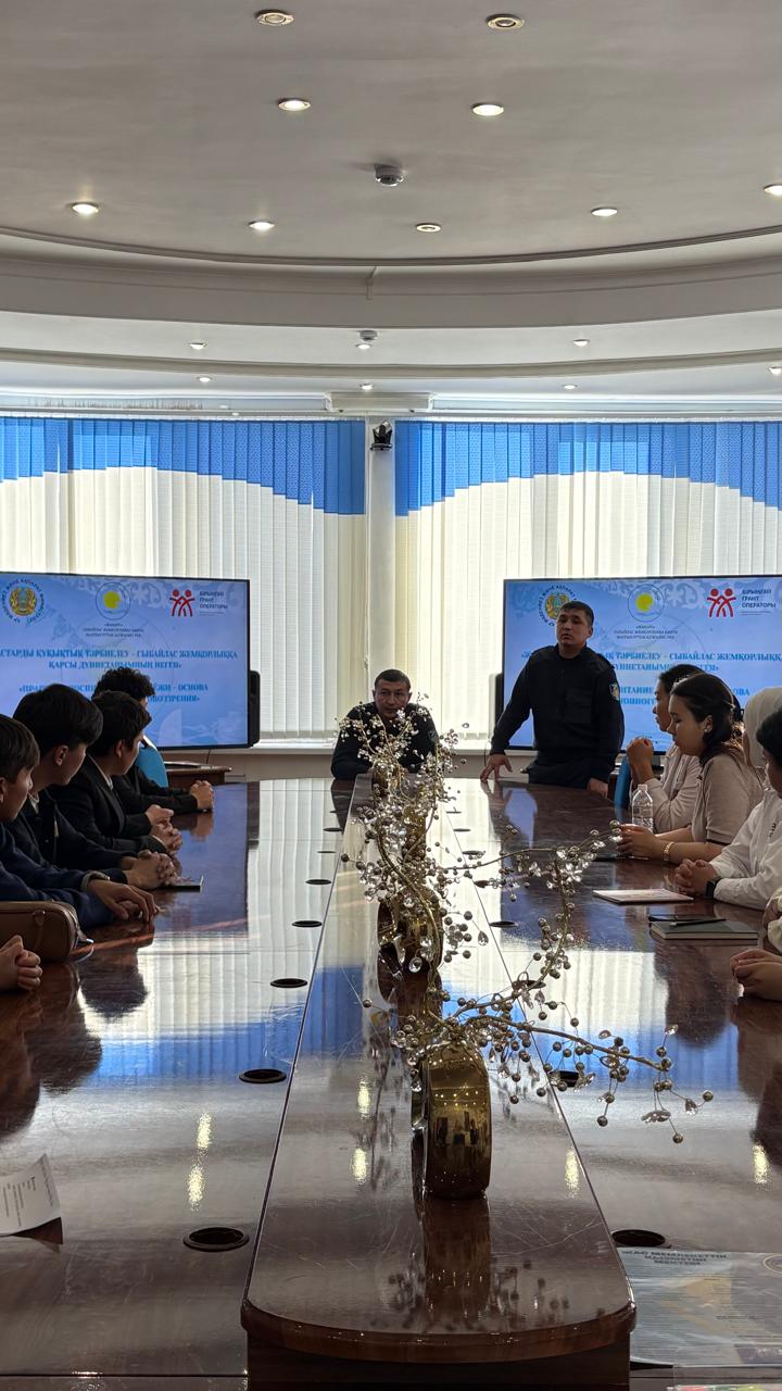 ЖАСТАРДЫҢ СЫБАЙЛАС ЖЕМҚОРЛЫҚҚА ҚАРСЫ МӘДЕНИЕТІН ҚАЛЫПТАСТЫРУ