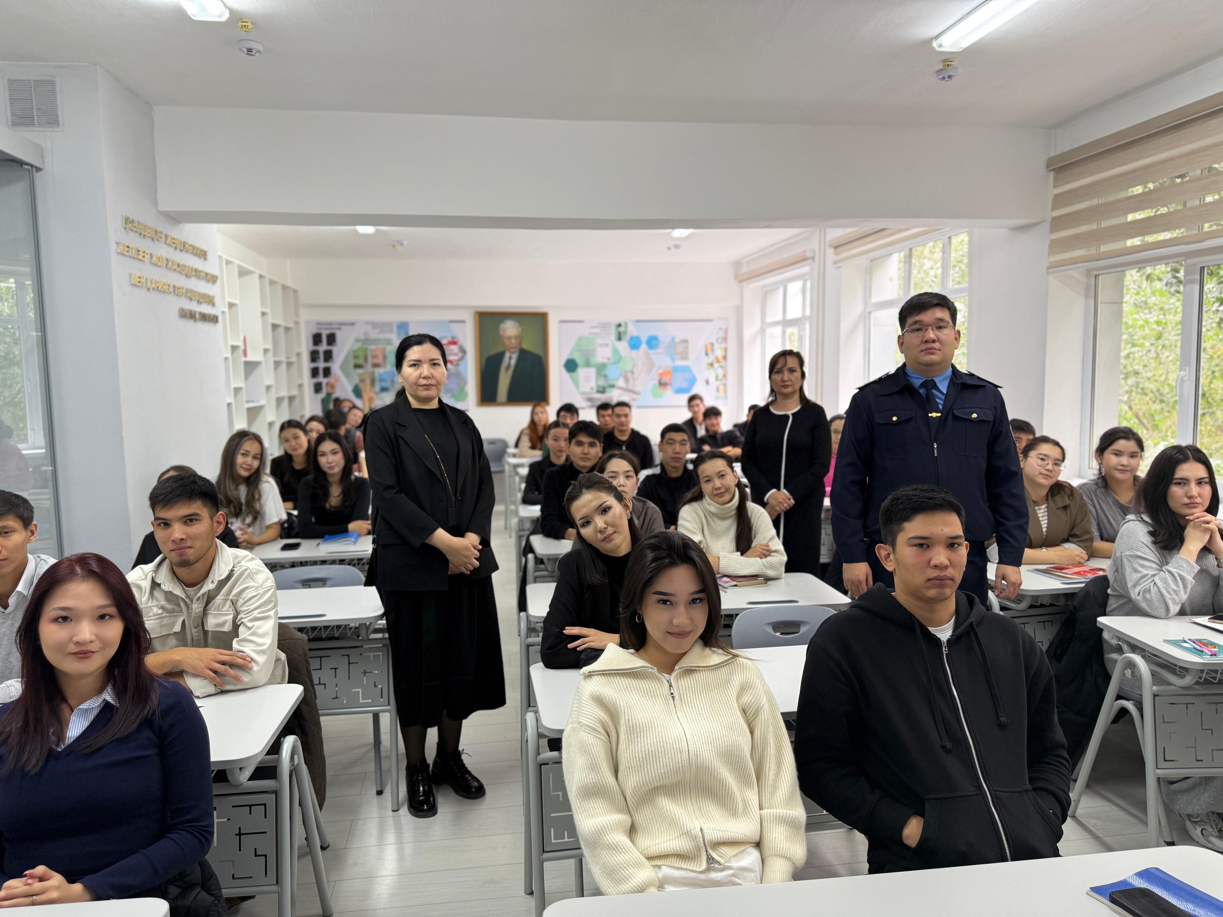 ЖАСТАРМЕН ТИІМДІ СҰХБАТТАСУ ӨТТІ.