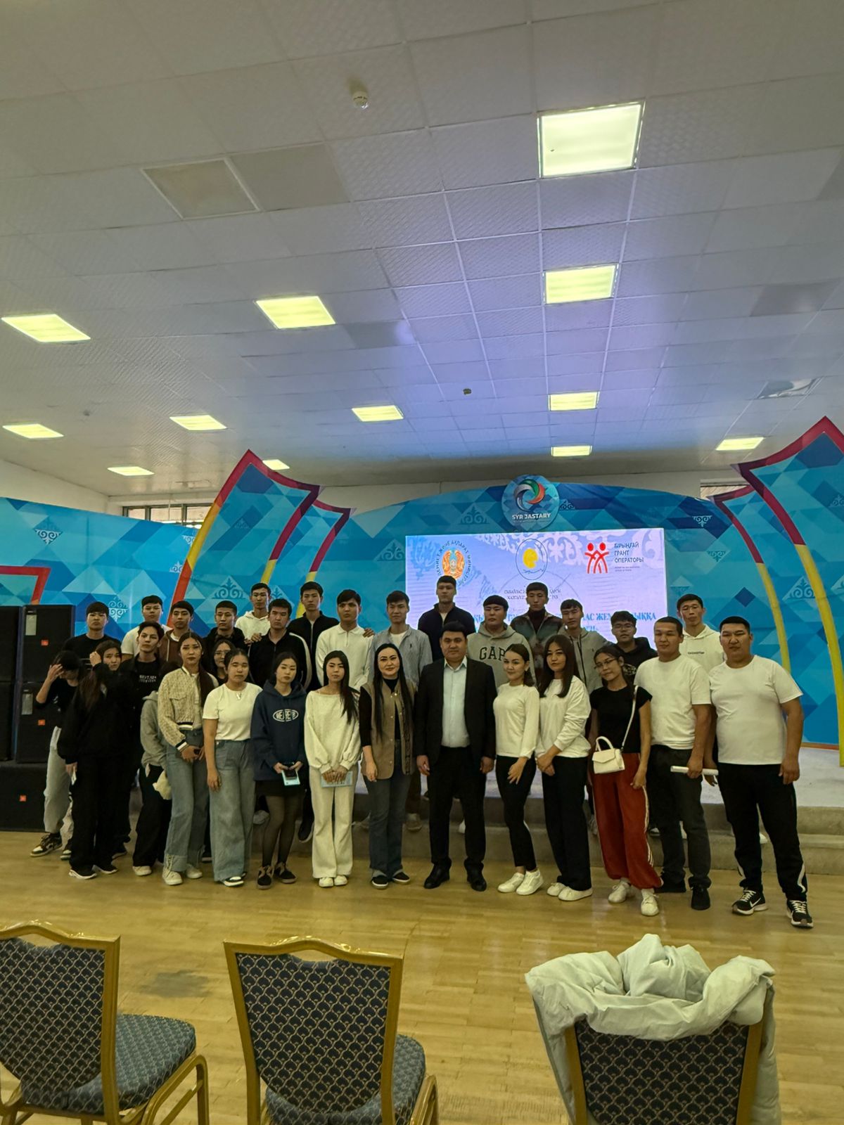 ЫНТЫМАҚТАСТЫҚ ТУРАЛЫ МЕМОРАНДУМ