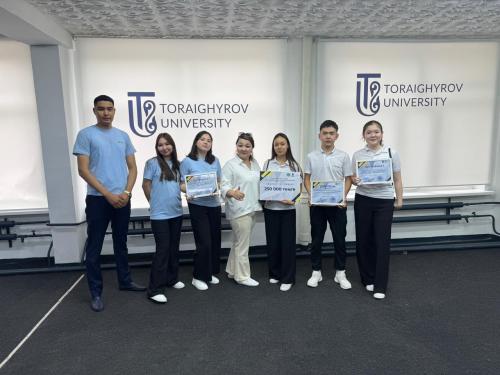 Атыраулық студенттер жемқорлыққа қарсы республикалық квесттен жүлдемен оралды