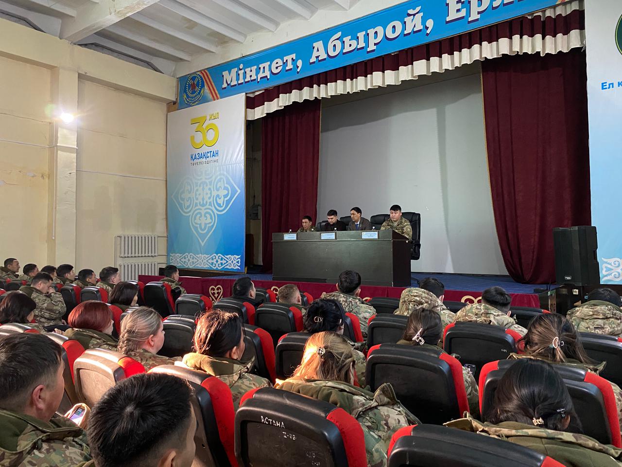 ҰЛТТЫҚ ҰЛАН САРБАЗДАРЫМЕН КЕЗДЕСУ