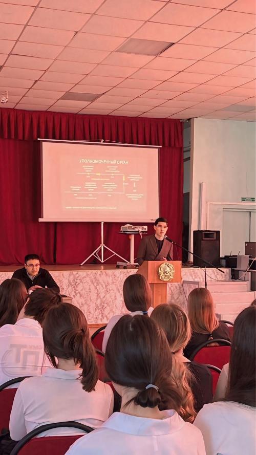 МЕКТЕП ҚАБЫРҒАСЫНДАҒЫ АДАЛДЫҚ — БОЛАШАҚ ЖЕТІСТІКТІҢ КЕПІЛІ