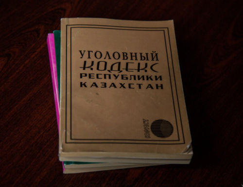 Бывшее руководство дирекции развития спорта подозревается в хищении почти 750 млн тенге