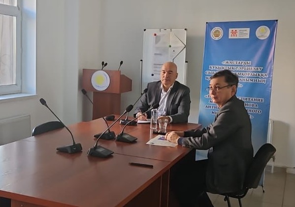 ЖОБА АЯСЫНДАҒЫ КЕЗЕКТІ ПРЕЗЕНТАЦИЯ