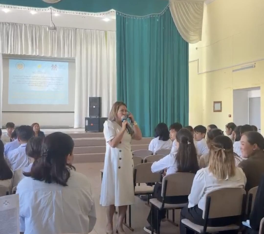 Сыбайлас жемқорлықтың алдын алу бойынша дәріс өтті. 