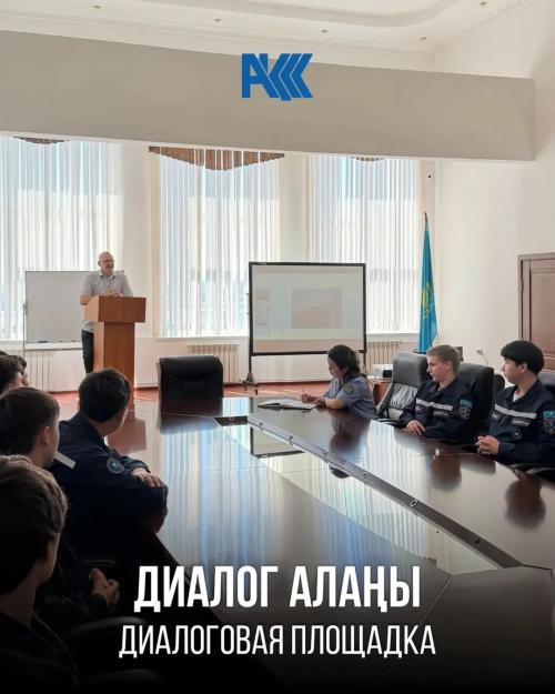 Сыбайлас жемқорлықсыз болашақ – жастардың қолында!