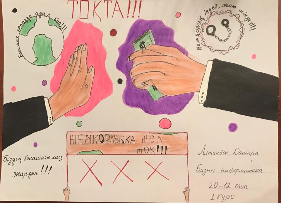 36