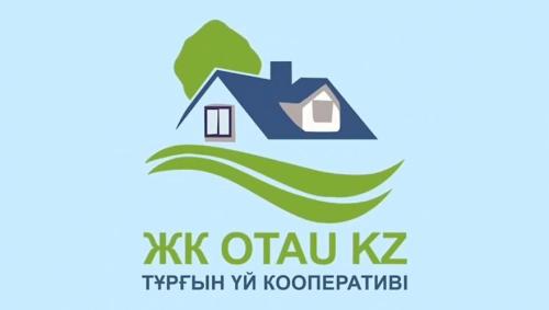 По делу финпирамиды «ЖК-OTAU KZ» вынесли приговор в Шымкенте