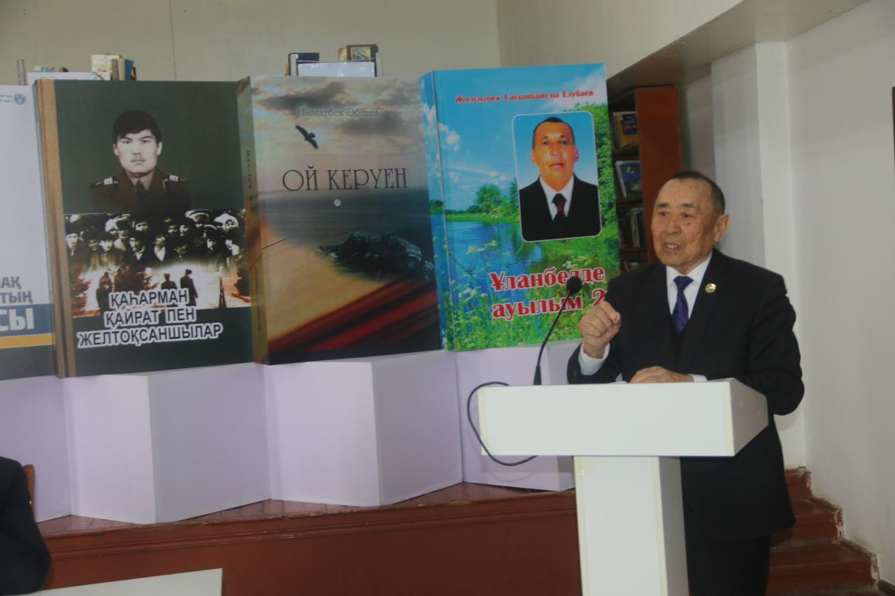  С участием молодежи местных исполнительных органов Мойынкумского района Жамбылской области прошла диалоговая площадка.