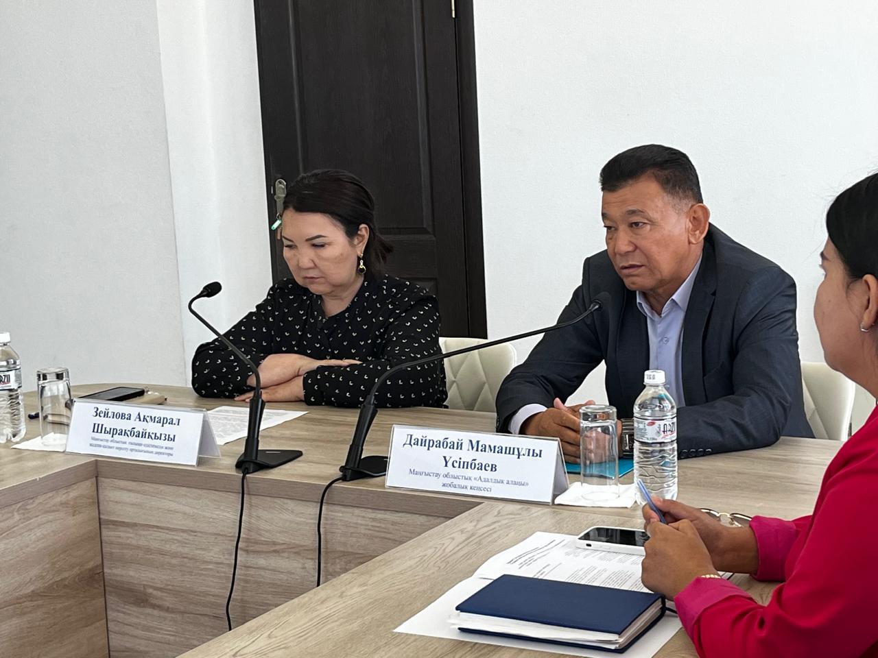 Жемқорлық қоғам дерті.