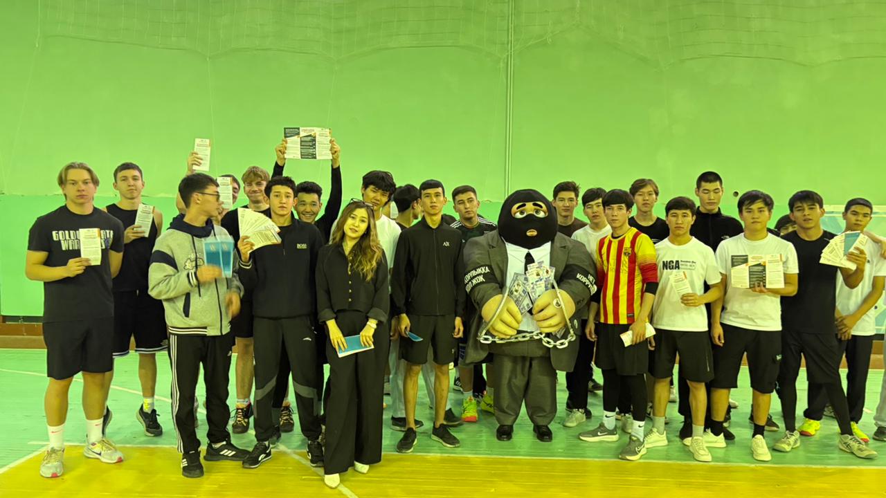 Жастардың салауатты өмір салтын қалыптастыру