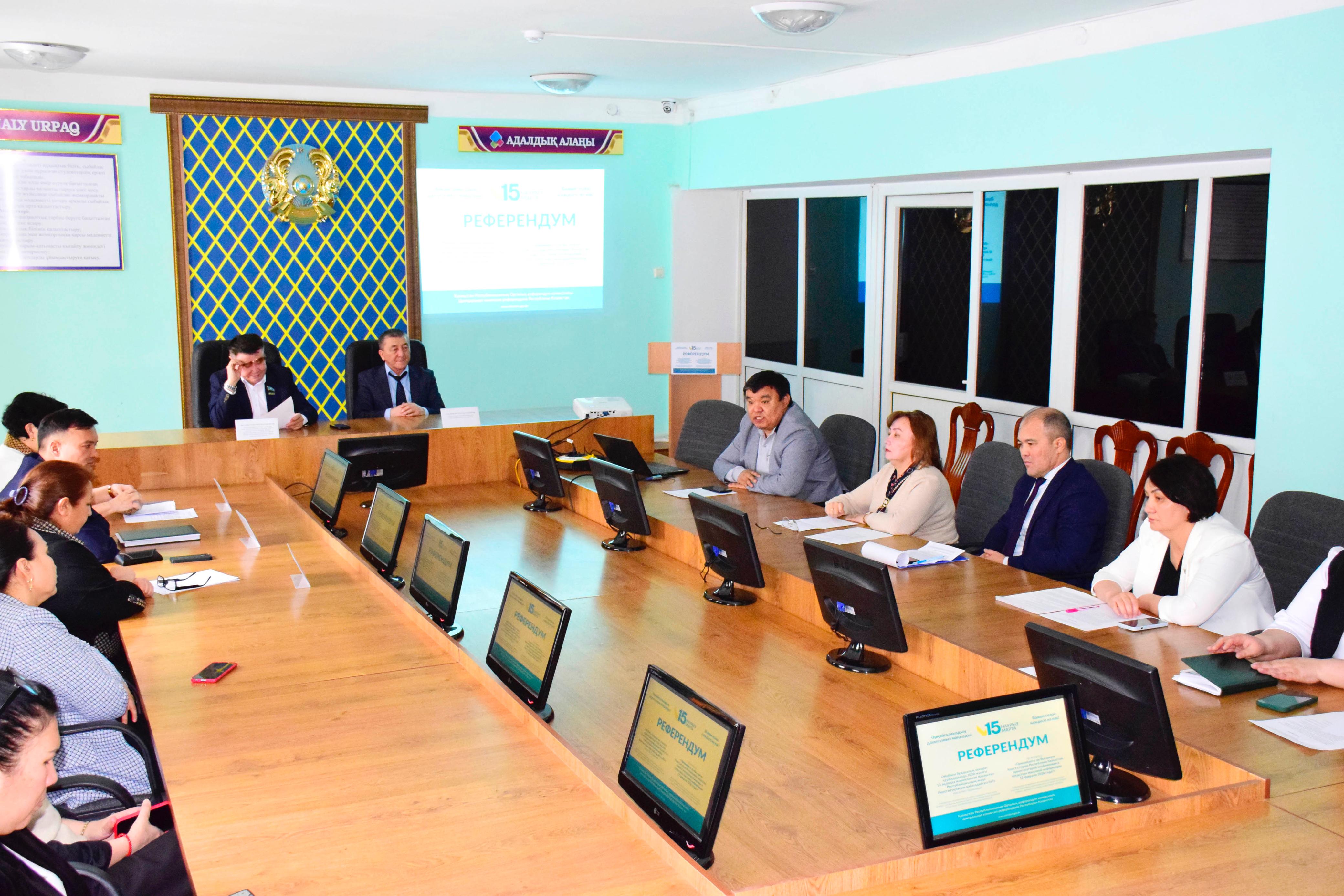 «ЖАҢА КОНСТИТУЦИЯ – СЕНІММЕН ДАМУДЫҢ ЖАҢА БАҒЫТЫ» АТТЫ  СҰХБАТТАСУ ДӨҢГЕЛЕК ҮСТЕЛІ ӨТТІ