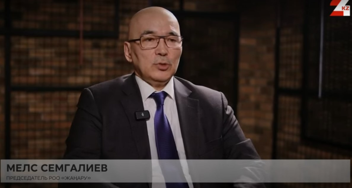 Как простые казахстанцы стали новой линией обороны против коррупции | Stop коррупция