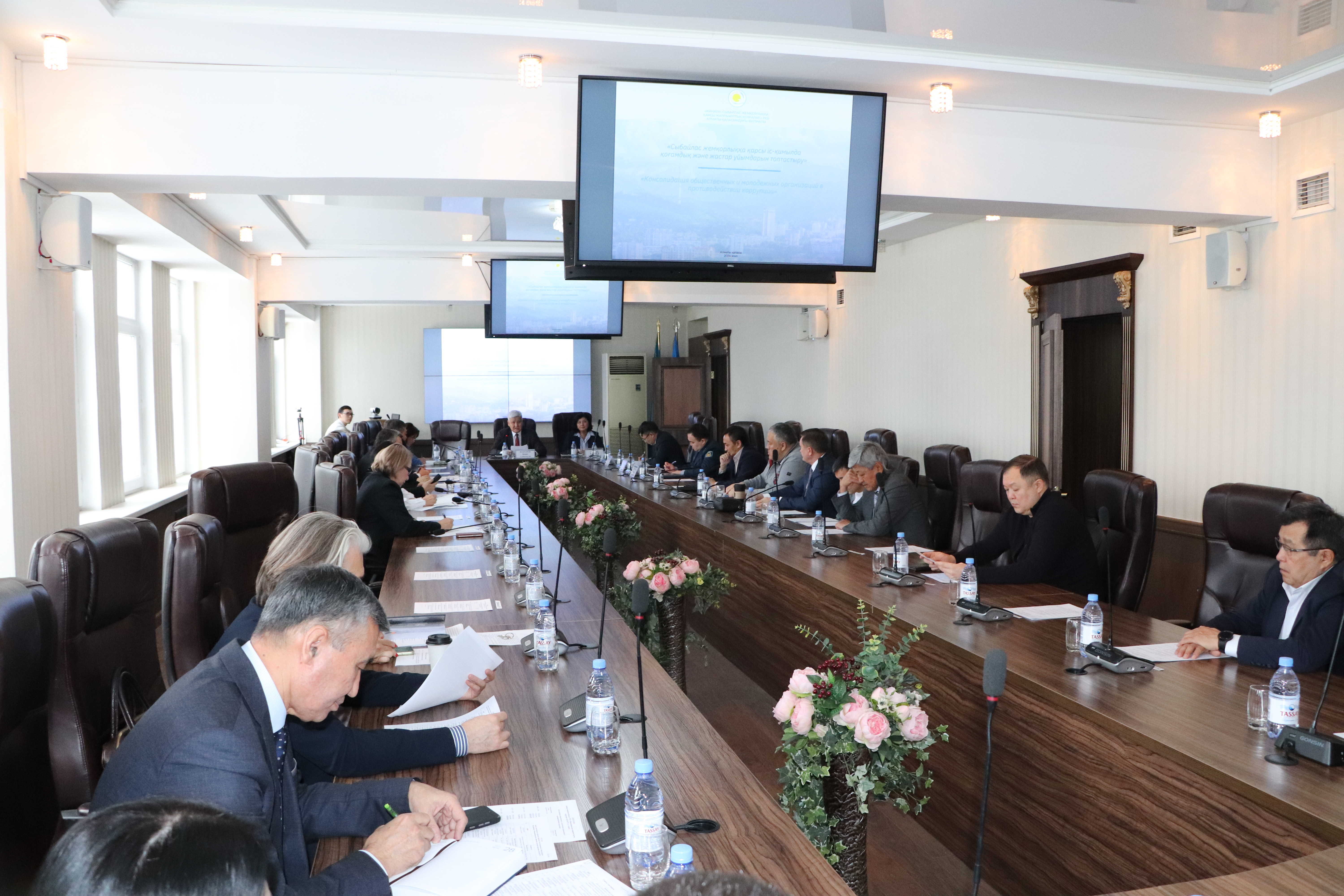 Семинар-совещание в городе Алматы