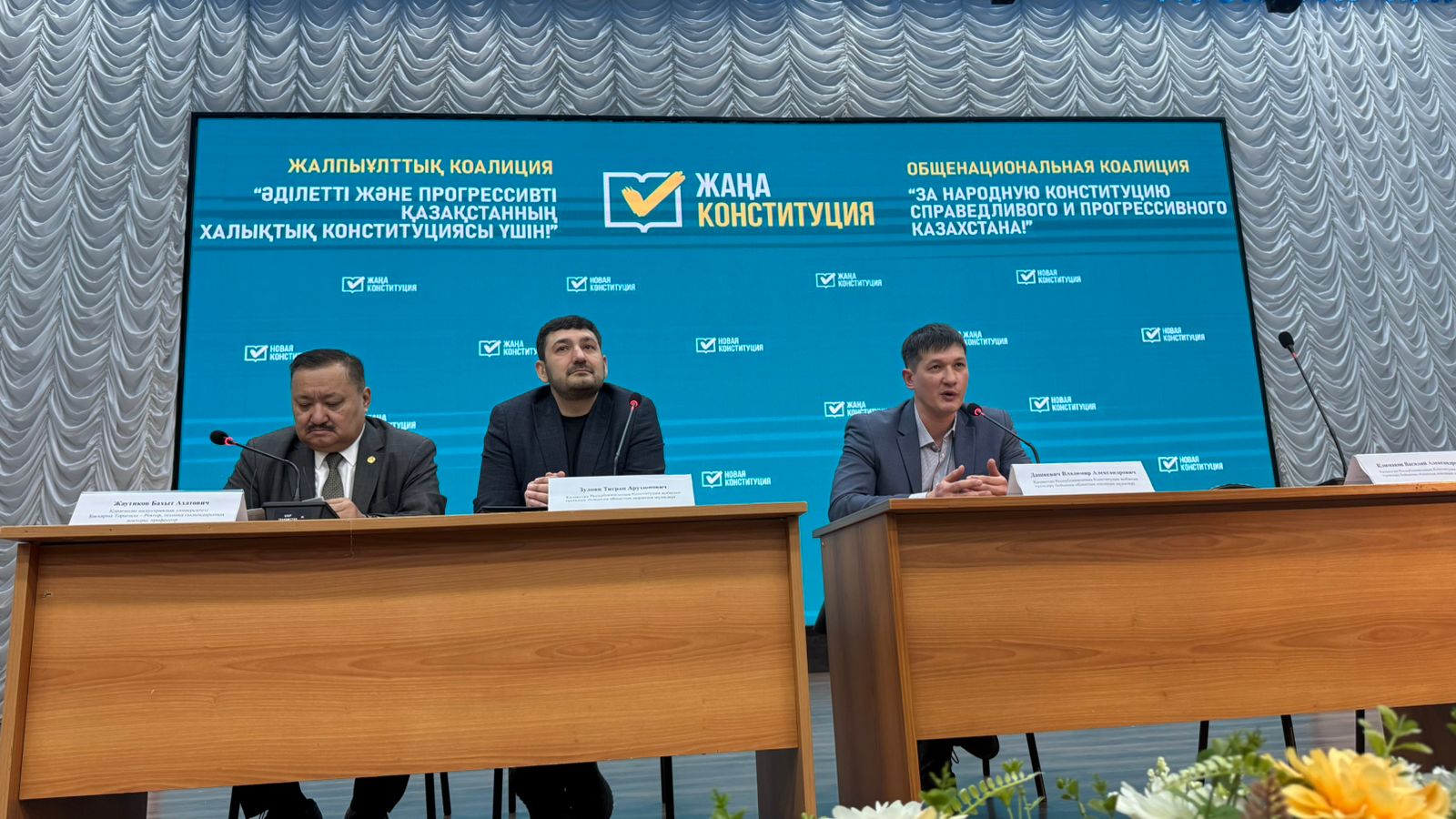 ЖАЛПЫҰЛТТЫҚ КОАЛИЦИЯНЫҢ ОБЛЫСТЫҚ ШТАБЫ ӨКІЛДЕРІМЕН КЕЗДЕСУ