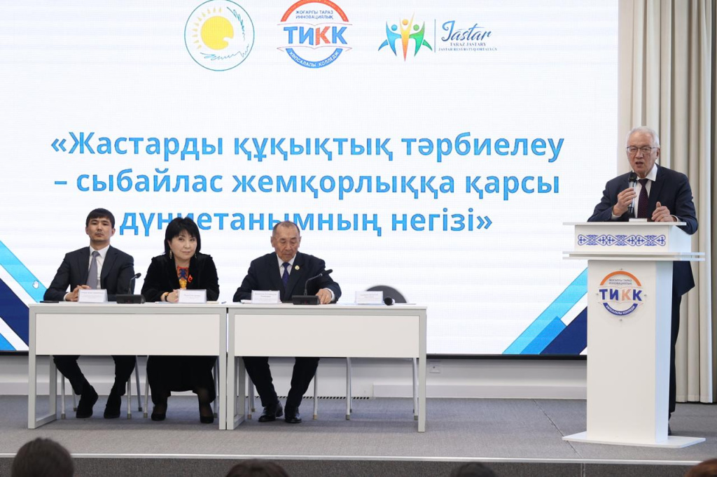 WhatsApp Image 2026-04-29 at 13.12.40.jpeg