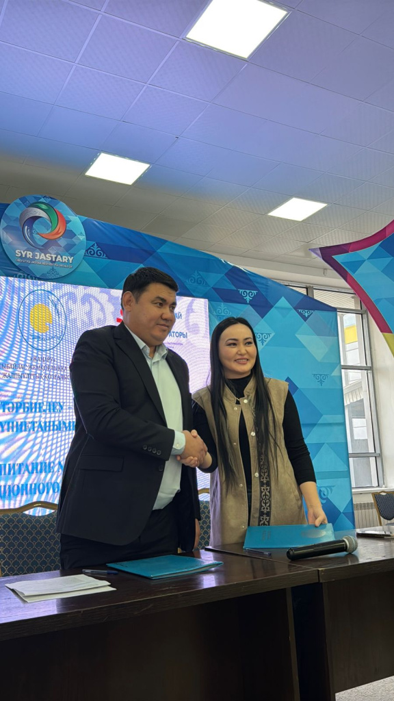 WhatsApp Image 2025-11-19 at 19.16.47.jpeg