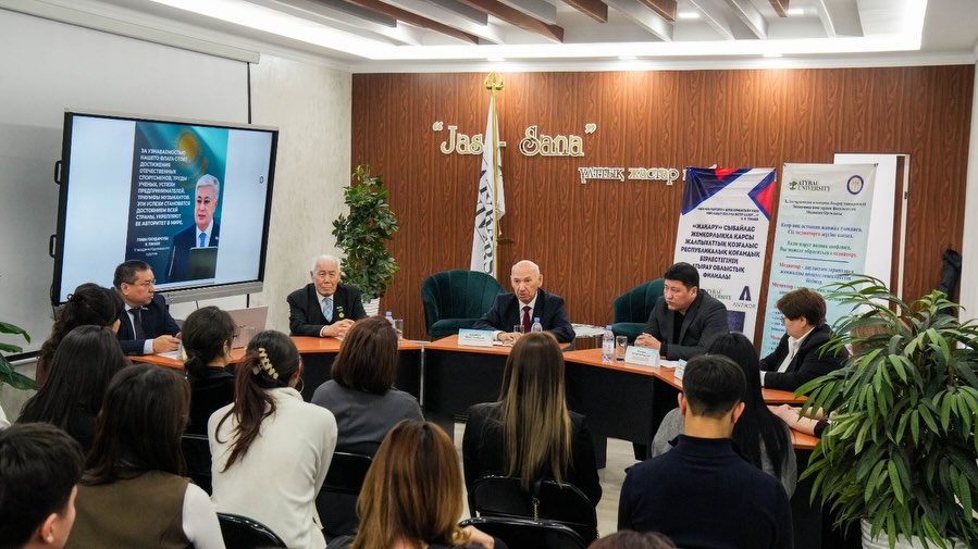 ✅««ЖАҢАРУ» сыбайлас жемқорлыққа қарсы жалпыұлттық қозғалысы» РҚБ Атырау облыстық филиалының ұйым (2).jpg
