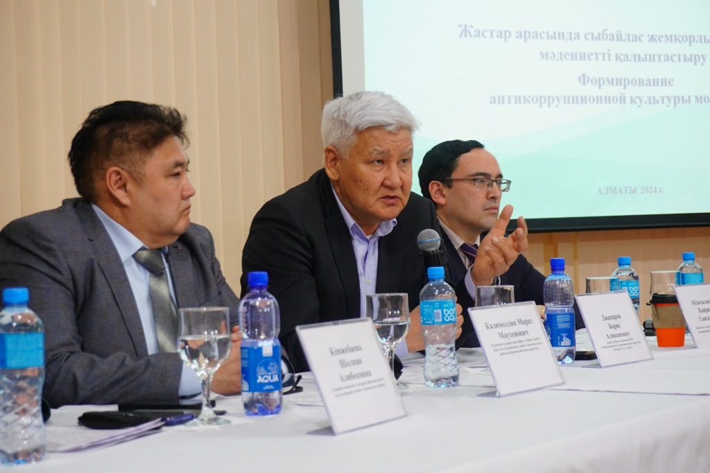 WhatsApp Image 2024-04-19 at 21.49.12 (1).jpeg