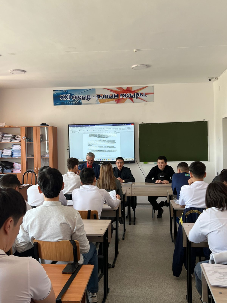 WhatsApp Image 2024-06-24 at 19.20.07.jpeg