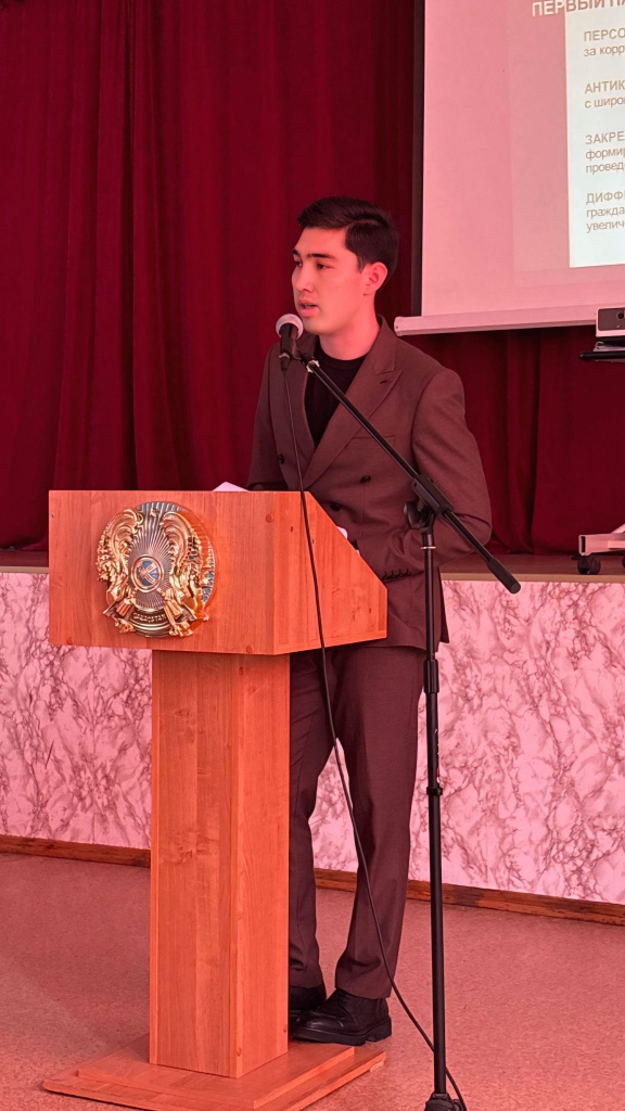 WhatsApp Image 2026-04-23 at 17.33.39.jpeg