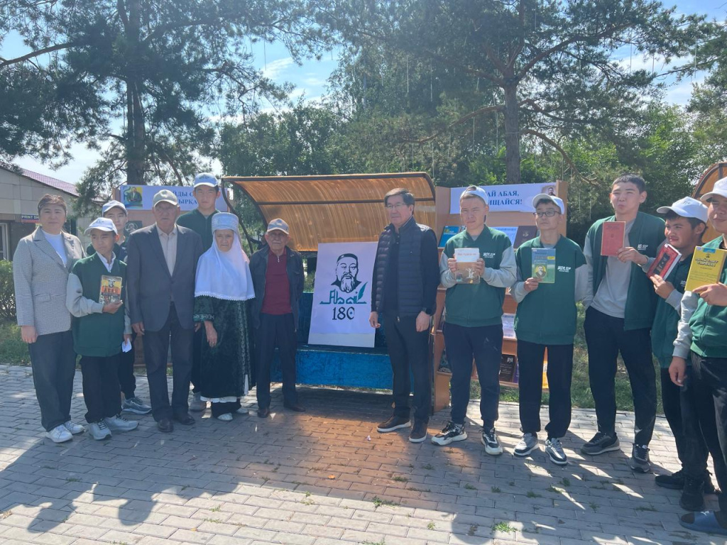 WhatsApp Image 2025-08-11 at 13.26.15.jpeg