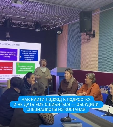 Screenshot_5.jpg