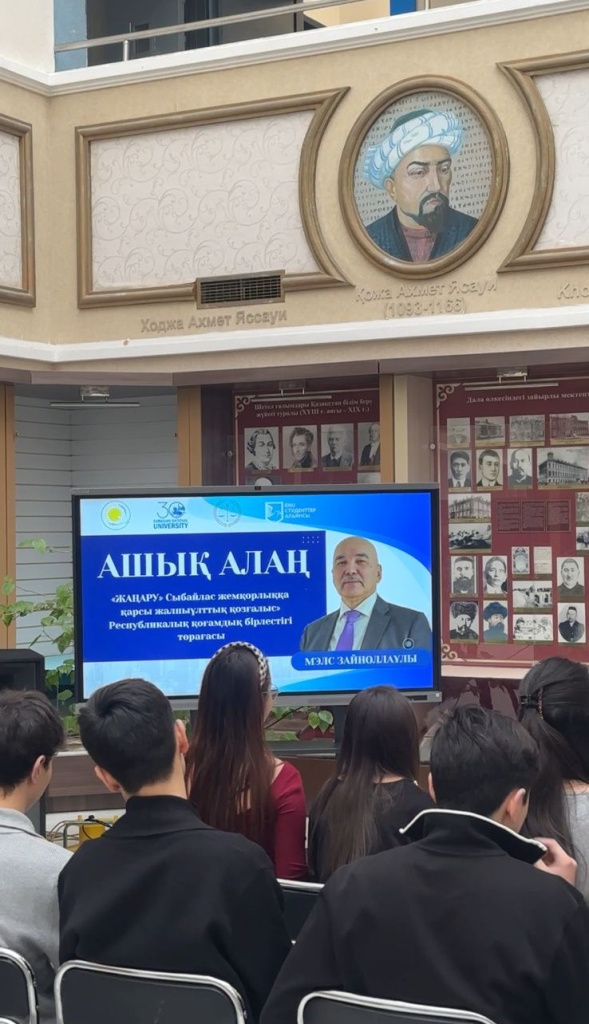 WhatsApp Image 2026-03-04 at 16.44.39 (5).jpeg