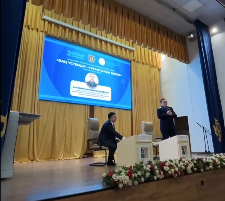Снимок экрана 2025-11-22 123348.png