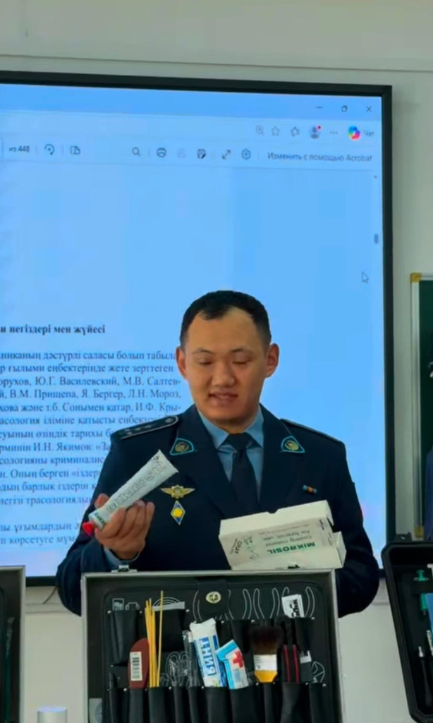 WhatsApp Image 2026-04-08 at 15.54.48 (2).jpeg