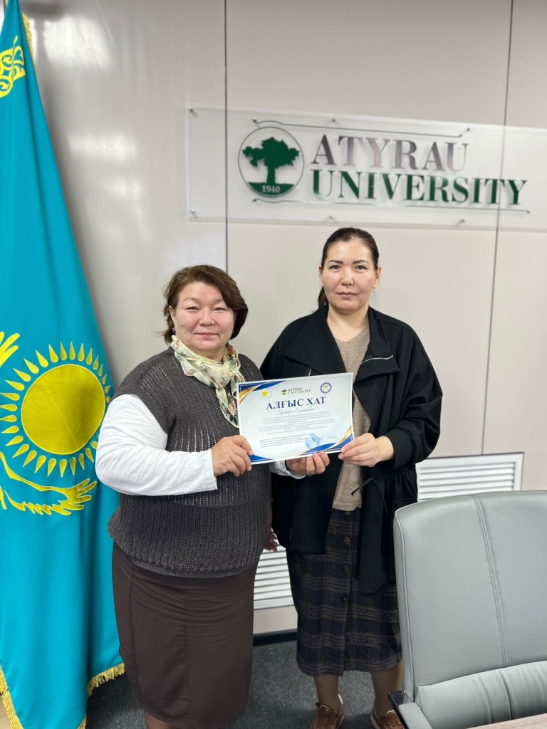 АТЫРАУДА ЖАСТАРДЫҢ ҚҰҚЫҚТЫҚ МӘДЕНИЕТІН АРТТЫРУҒА АРНАЛҒАН ФОРСАЙТ-СЕССИЯ ӨТТІ ««ЖАҢАРУ» сыбайла (4).jpg АТЫРАУДА ЖАСТАРДЫҢ ҚҰҚЫҚТЫҚ МӘДЕНИЕТІН АРТТЫРУҒА АРНАЛҒАН ФОРСАЙТ-СЕССИЯ ӨТТІ ««ЖАҢАРУ» сыбайла (4).jpg