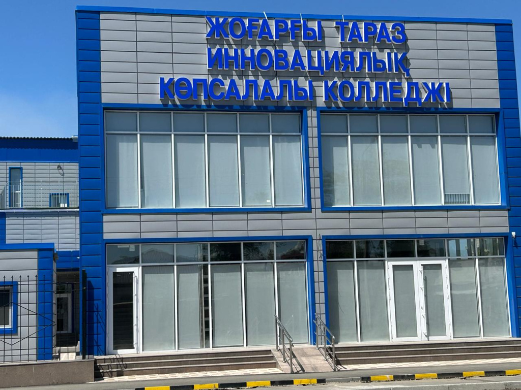 WhatsApp Image 2026-04-29 at 13.13.25.jpeg