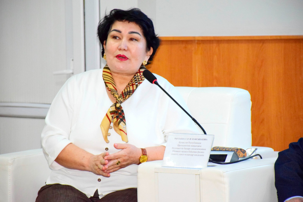 WhatsApp Image 2026-02-25 at 12.45.52.jpeg