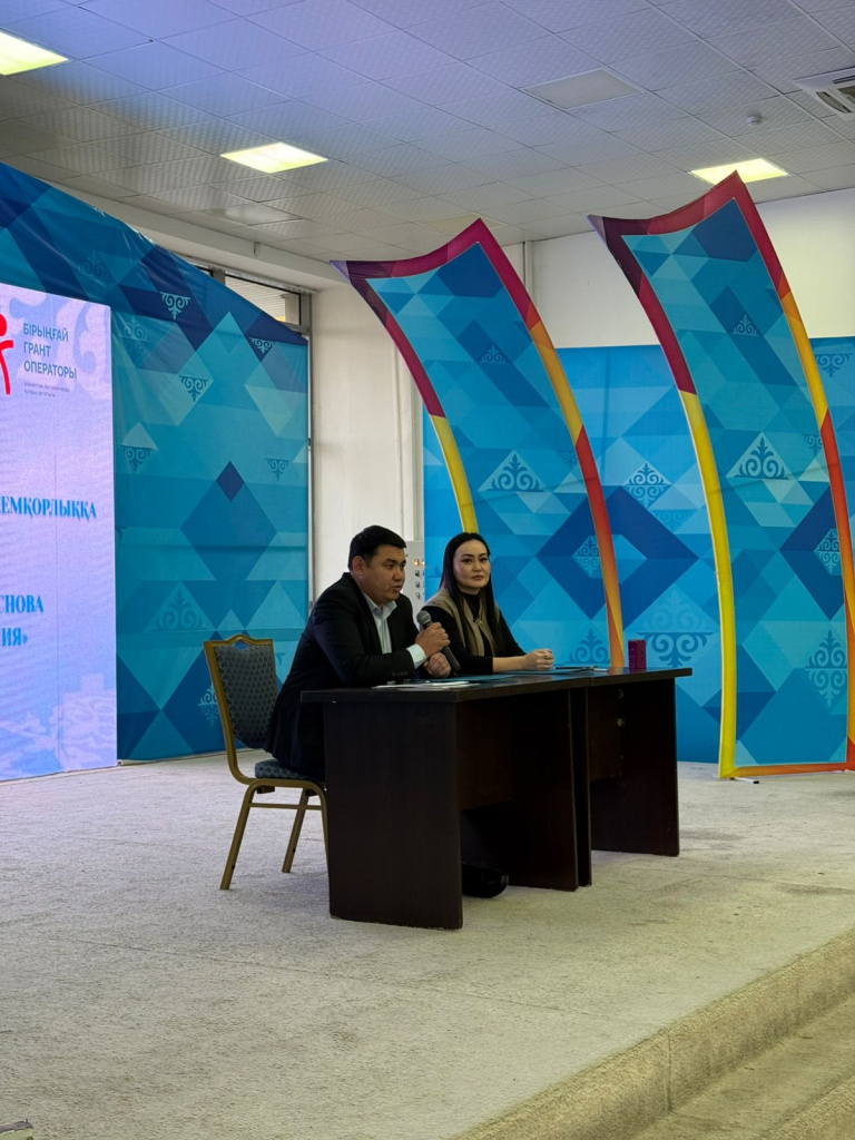 WhatsApp Image 2025-11-19 at 19.16.47 (1).jpeg