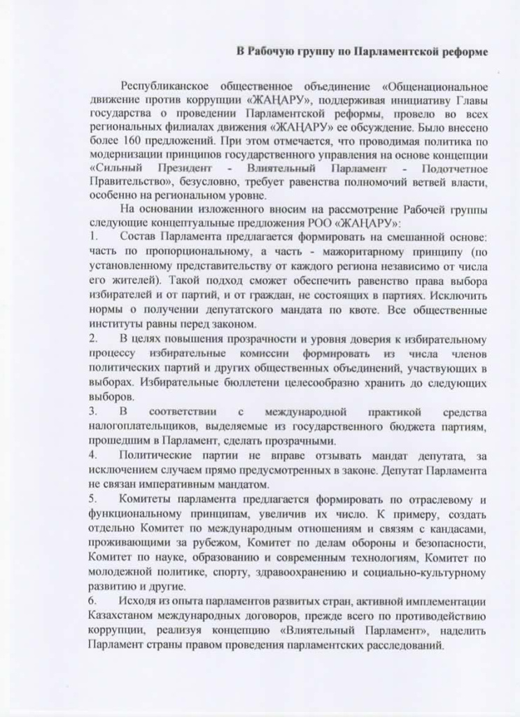 WhatsApp Image 2025-12-23 at 10.59.03.jpeg