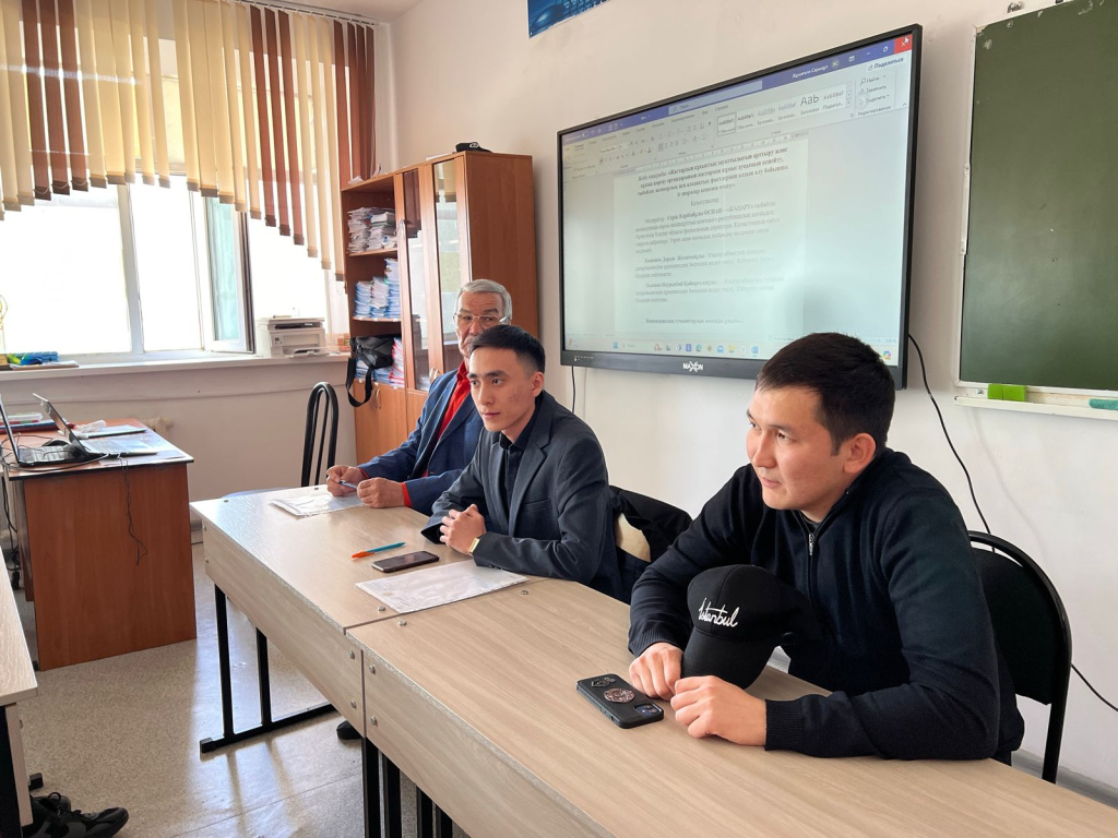 WhatsApp Image 2024-06-24 at 19.20.08 (1).jpeg