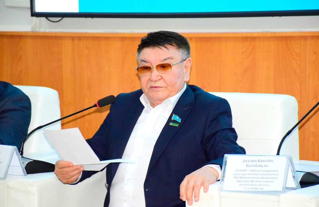 WhatsApp Image 2026-02-25 at 12.45.51 (1).jpeg